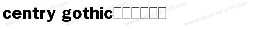 centry gothic字体转换